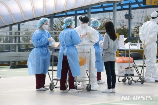 경기도 남양주시에서 60대 부부가 신종 코로나바이러스 감염증(코로나19) 확진 판정을 받았다. /사진=뉴시스   