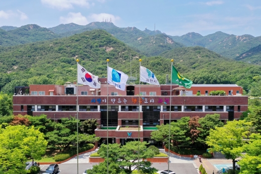 과천시청 전경. / 사진제공=과천시