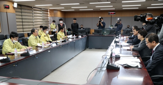 지난달 19일 열린 자동차보험 개선 간담회 모습./사진=뉴스1DB
