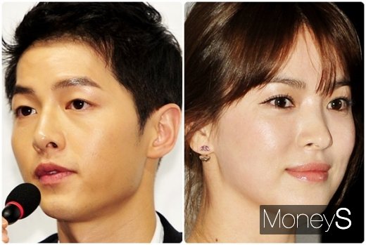 송중기 송혜교의 신혼집이었던 한남동 주택이 재건축을 위해 철거됐다. /사진=임한별 기자