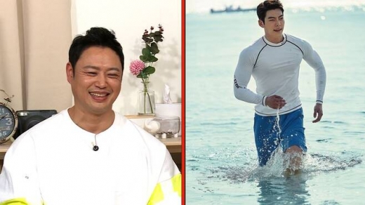헬스 트레이너 양치승이 김우빈의 인성을 공개했다. /사진=옥탑방의 문제아들 제공