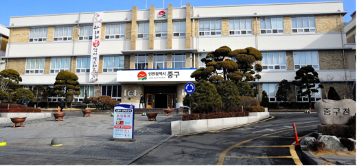 인천 중구는 8일 코로나19로 침체된 지역 경제를 활성화시키기 위해 올 하반기부터 지역 내 인천e음 카드 가맹점의 카드 수수료를 지원한다./사진=장관섭 기자 