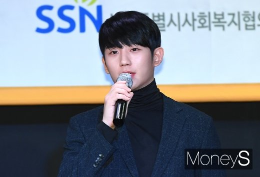 정해인, 채수빈이 출연하는 tvN 드라마 '반의 반'이 결국 조기종영을 선택했다. /사진=장동규 기자