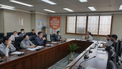 원불교가 코로나19 확산 방지를 위해 오는 19일까지 법회를 휴회하고 대각개교절 기념식도 축소한다./사진=원불교