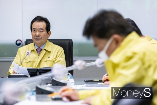 정세균 국무총리/사진=장동규 기자.