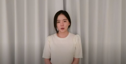 학교폭력과 갑질 논란 등에 휩싸인 유튜버 하늘이 입장을 내놨다. /사진=하늘 유튜브 캡처  