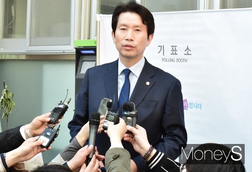 이인영 민주당 원내대표 측은 압승을 점치고 있다. /사진=임한별 기자