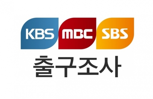 /사진=방송협회