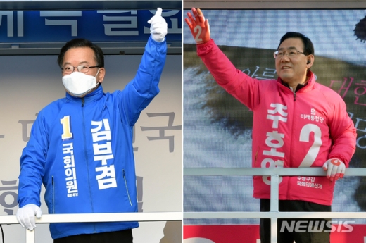 21대 국회의원 선거 방송3사(KBS, MBC, SBS) 공동 예측(출구) 조사 결과 대구에서 미래통합당이 11곳에서 우세한 것으로 나타났다. 김부겸 민주당 후보(왼쪽), 주호영 통합당 후보. /사진=뉴시스