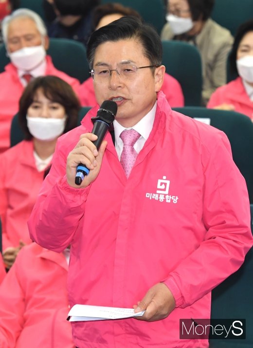 [머니S포토] 황교안 