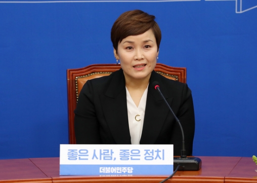 더불어민주당 인재영입의 일환으로 입당한 임오경 후보가 경기 광명갑에서 승리를 가져갔다. /사진=뉴스1