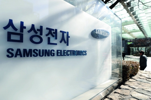 삼성전자/사진=뉴스1 DB.