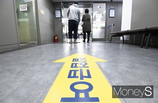 서울서부고용복지플러스센터에 실업급여를 신청하러 온 시민들. /사진=장동규 기자