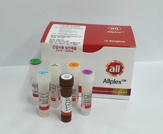 씨젠은 미국 식품의약국(FDA)가 신종 코로나바이러스 감염증(코로나19) 검진을 위한 자사제품 AllplexTM 2019-nCoV Assay의 긴급사용을 승인했다고 22일 밝혔다./사진=씨젠