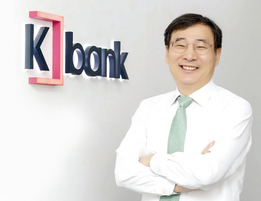 이문환 케이뱅크 행장./사진=케이뱅크
