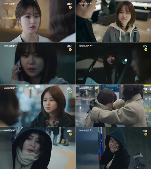 25일 방송된 부부의 세계에서 민현서(심은우 분)로 추정되는 인물이 죽음을 맞는 충격적인 결말이 공개됐다. /사진=JTBC 부부의세계 캡처