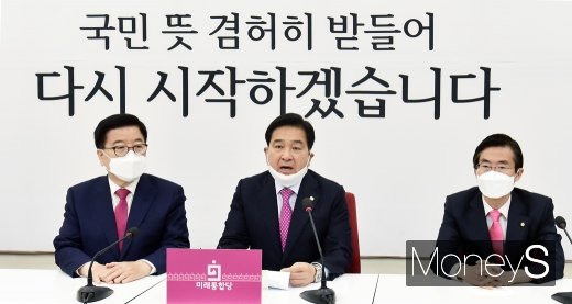 [머니S포토] 통합당 심재철, 
