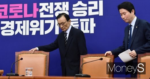 [머니S포토] 이해찬 대표, 휴가 복귀 후 최고위 주재