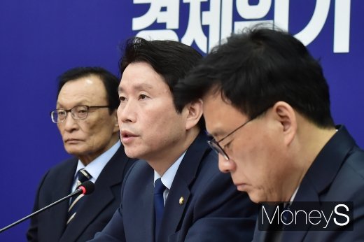[머니S포토] 이인영, 