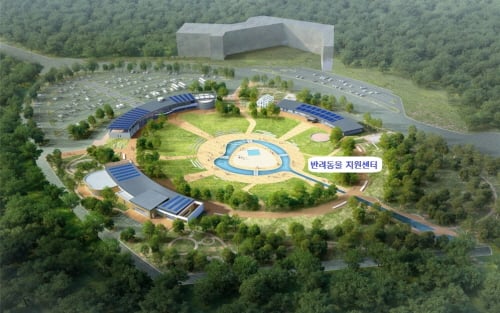 경남 밀양시에 조성되는 반려동물 지원센터 조감도./사진=경남도