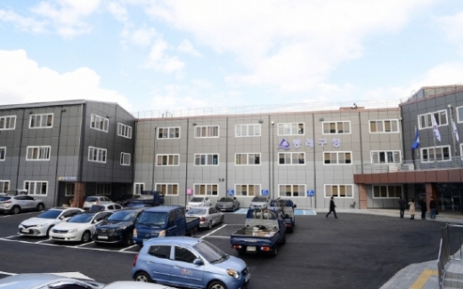 동래구 임시청사 전경./사진=동래구