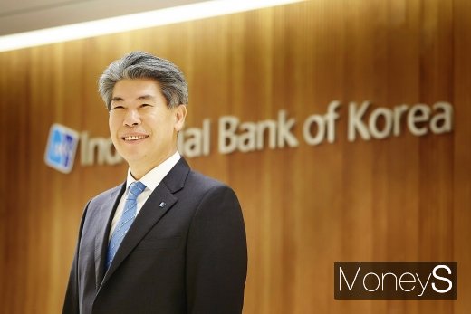 윤종원 IBK기업은행장/사진=IBK기업은행