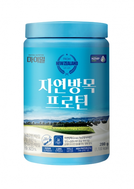 대상웰라이프가 그래스페드(Grass-Fed) 유청단백질로 만들어진 ‘마이밀 자연방목 프로틴’을 출시했다./사진=대상웰라이프