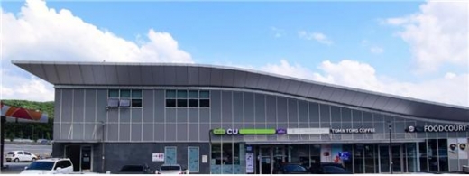 의왕휴게소. / 사진제공=경기도