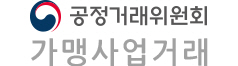 2020년 4월 프랜차이즈 정보공개서 신규등록 109개 명단 공개