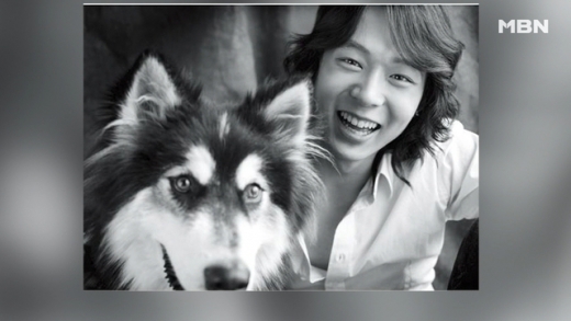 사진은 박유천과 반려견. /사진=MBN 방송캡처