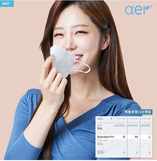 아에르 스마트스토어에서 판매중인 KF94 마스크가 11일 모두 품절됐다. /사진=아에르 스마트스토어 홈페이지    