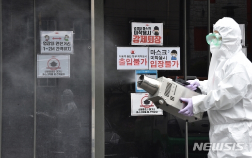 [속보] 이태원 클럽발 확진자 남자 78명·여자 8명
