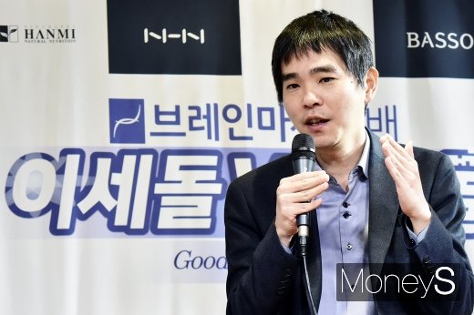 ▲이세돌/사진=임한별 기자