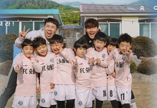 ©KBS홈페이지 캡처