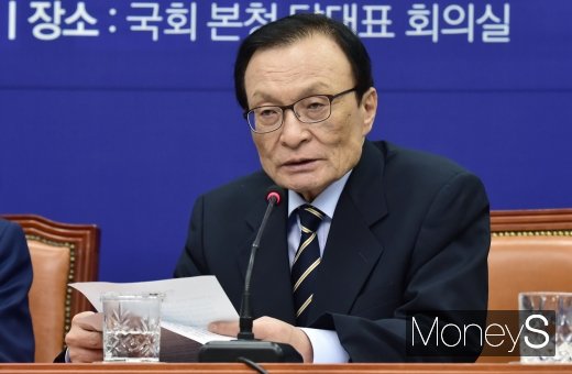 [머니S포토] 이해찬, 