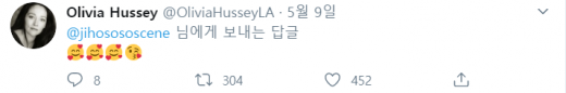 할리우드 배우 올리비아 핫세가 트위터에 남긴 댓글. /사진=트위터 캡처