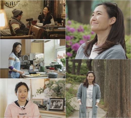 배우 최민수 아내 강주은이 남편에 대한 애정을 드러냈다. /사진=TV조선 제공