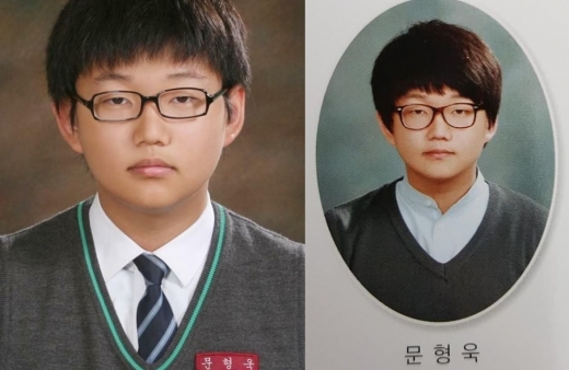 텔레그램에서 성착취물을 공유하는 대화방인 ‘n번방’. 이를 처음 만든 일명 ‘갓갓’의 신상이 13일 공개됐다. /사진=온라인 커뮤니티   