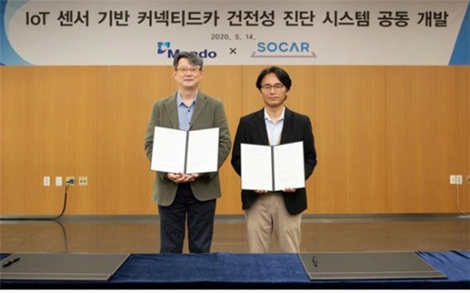 쏘카와 만도가 업무협약을 14일 체결했다./사진=쏘카 