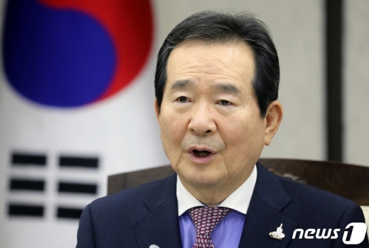 정세균 국무총리가 KBS 일요진단에 출연해 학생들의 등교 및 개학일정에 대한 입장을 밝혔다. /사진=뉴스1