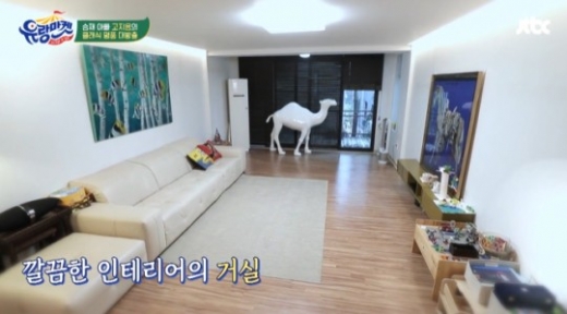 젝스키스 멤버 고지용의 집이 공개됐다. /사진=JTBC 방송캡처