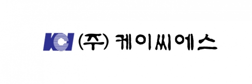 케이씨에스 로고/사진=케이씨에스 제공