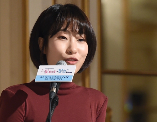 코미디언 이세영. /사진=뉴스1