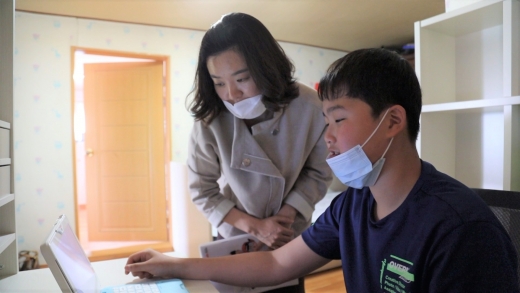 © 아이스크림에듀