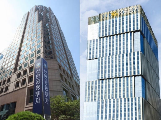 (왼쪽부터) 신한금융투자, KB증권 사옥/사진=각 사