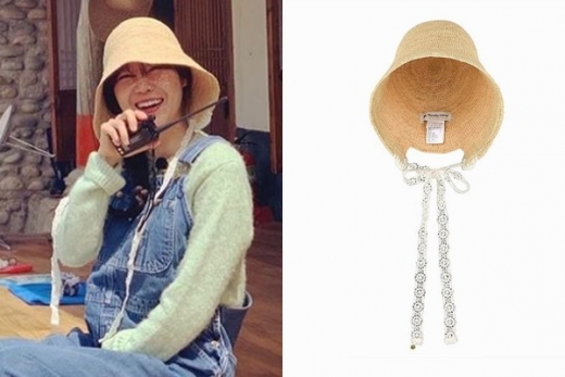 /사진=공효진 인스타그램, 써스데이 아일랜드 홈페이지