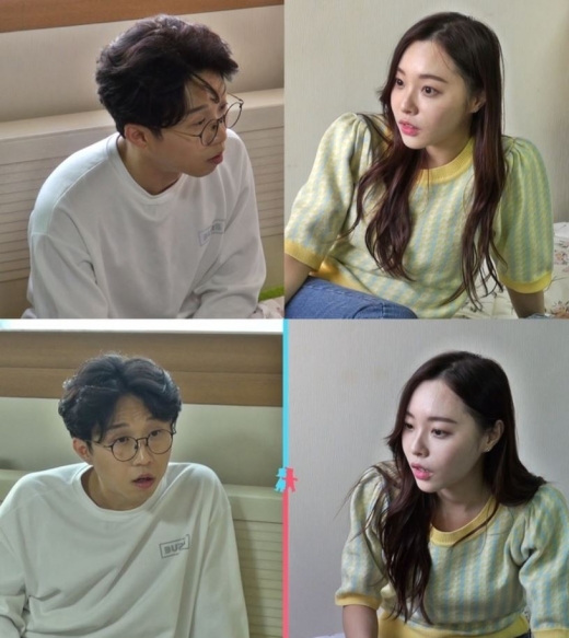 박성광 이솔이가 경제권 싸움을 벌였다. /사진=동상이몽2 제공