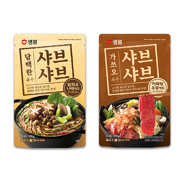 샘표, 깊고 진한 육수로 샤브샤브∙밀푀유나베도 집에서 쉽고 맛있게!