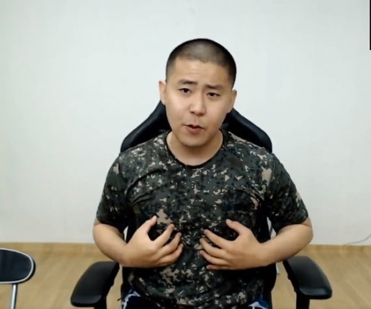 25일 BJ 철구에 대한 관심이 뜨겁다. /사진=아프리카TV 방송 캡처   