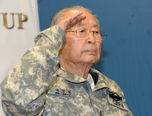 백선엽 예비역 대장. /사진=뉴스1